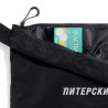 Сумка «Мусетта»