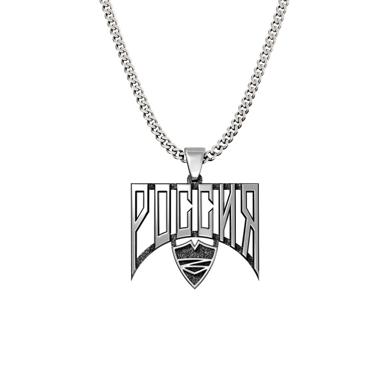 Подвеска «Россия»